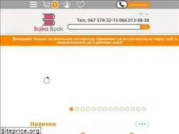 Sites similar to balka-book.com