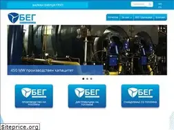 Sites similar to balkan-energy.com