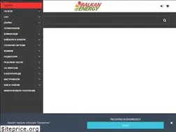 Sites similar to balkanenergy.bg