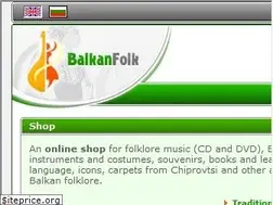 Sites similar to balkanfolk.com