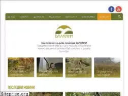 Sites similar to balkani.org