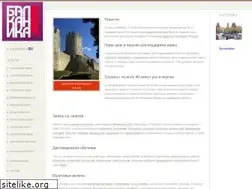 Sites similar to balkanikaclub.ru