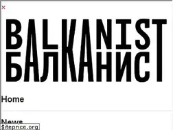 Sites similar to balkanist.net