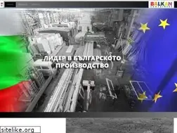 Sites similar to balkankonteineri.com
