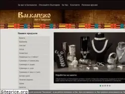 Sites similar to balkansko-shops.bg
