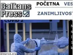 Sites similar to balkanspress.com