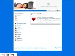 Sites similar to balkanton.net