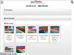 Sites similar to balkantourbox.com