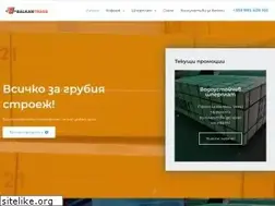 Sites similar to balkantradeltd.com