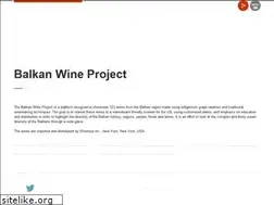 Sites similar to balkanwineproject.com