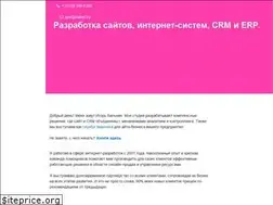 Sites similar to balkin.by