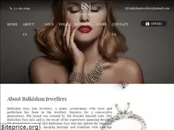 Sites similar to balkishanjewellers.com