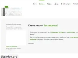 Sites similar to balkon-avangard.ru