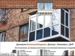 Sites similar to balkon-donetsk.com