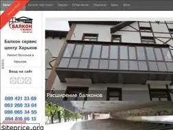Sites similar to balkon-kharkov.at.ua