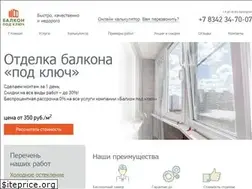 Sites similar to balkon-rm.ru