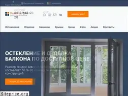 Sites similar to balkon-spb.ru