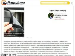 Sites similar to balkon.guru