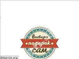 Sites similar to balkon.zp.ua