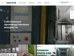 Sites similar to balkon63.ru