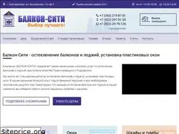 Sites similar to balkoncity.ru