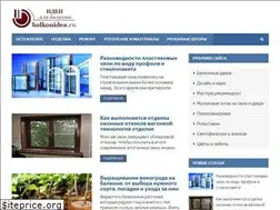 Sites similar to balkonidea.ru