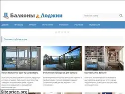 Sites similar to balkonix.ru