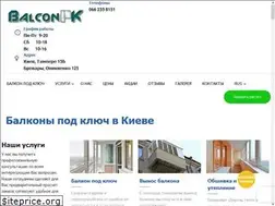 Sites similar to balkonpk.kiev.ua
