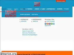 Sites similar to balkonplus.ru