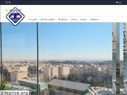 Sites similar to balkonsahand.ir