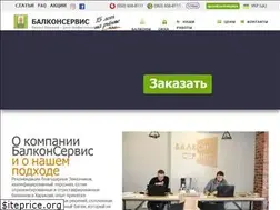 Sites similar to balkonservice.com.ua