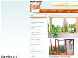 Sites similar to balkonstroi.ru