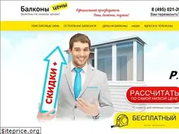 Sites similar to balkony-tseny.ru