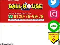 Sites similar to ball-house.com