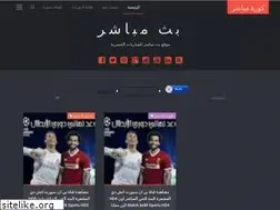 Sites similar to ball1live.blogspot.com
