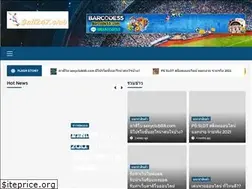 Sites similar to ball247.club