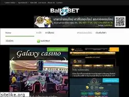 Sites similar to ball24bet.com