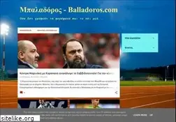 Sites similar to balladoros.com