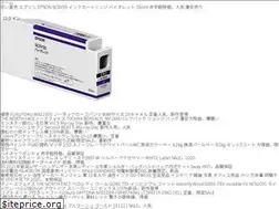 Sites similar to ballalgrouphotels.com