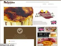 Sites similar to ballantaine.com