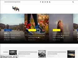 Sites similar to ballaq.net