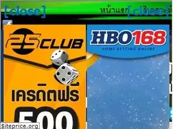 Sites similar to ballassist.com