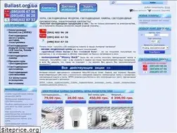 Sites similar to ballast.org.ua