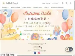 Sites similar to ballball.store