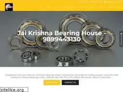 Sites similar to ballbearingdealers.com