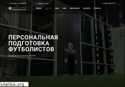 Sites similar to ballcenter.ru
