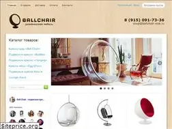 Sites similar to ballchair-msk.ru