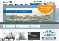 Sites similar to balleggs.co.jp