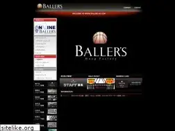 Sites similar to ballers-hf.com