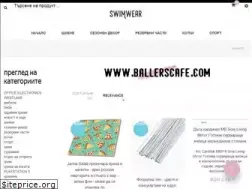 Sites similar to ballerscafe.com